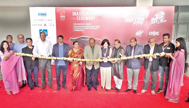 16th Dhaka Motor Show 2023 begins