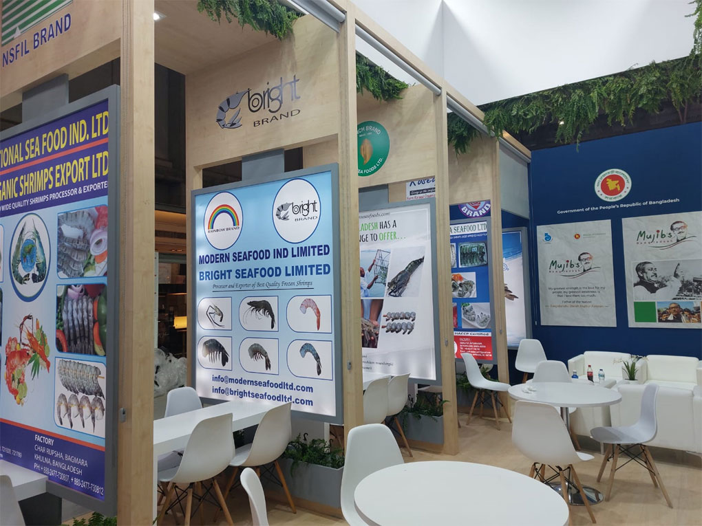SEG Fair