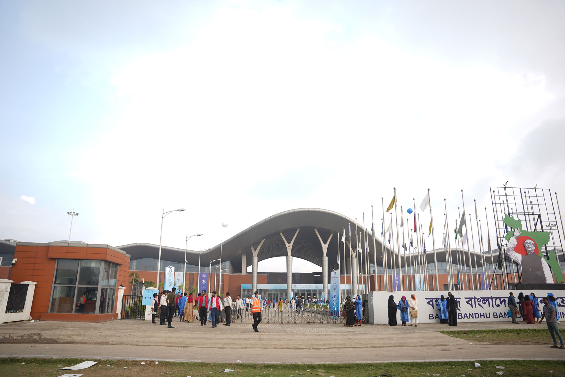 Brac University