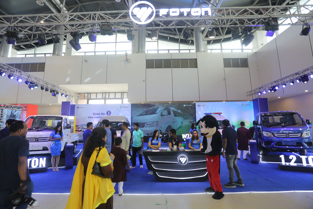 Dhaka Motor & Bike Show 2023